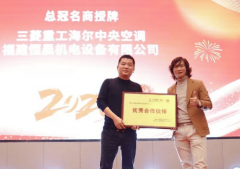 <b>室内设想师协会创会会长施明军先生</b>