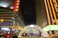 <b>两边的权利以合同商定为准</b>