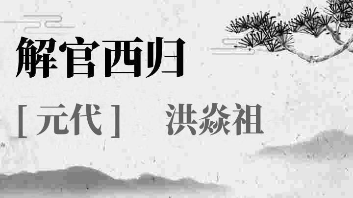 华理师生助千年药材西归走出深山(图1)