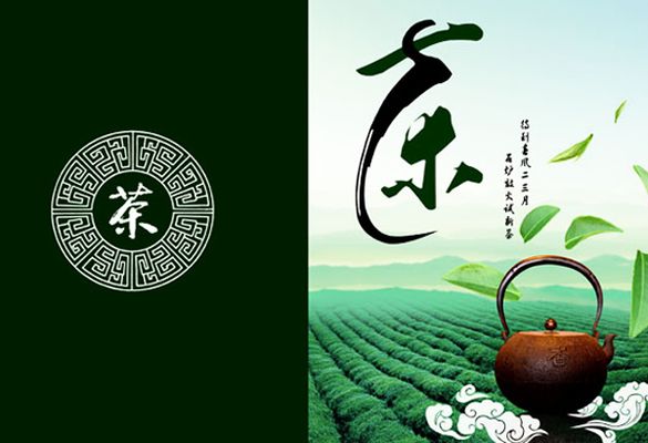 福州茉莉花与茶文化系统申遗成功十周年 农遗“金名片”愈发闪亮(图1)