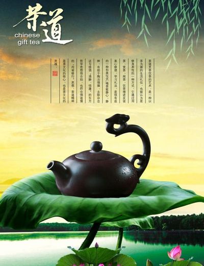 鲁迅“代言”奶茶？网红茶饮道歉(图1)