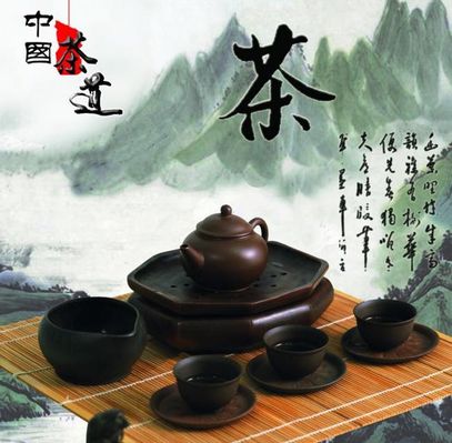 茶艺竞技展风采 海口市茶叶行业职业竞赛落幕(图1)