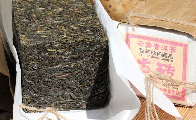 普洱茶行业及市场前景：未来普洱熟茶的市场有望成为普洱茶市场的发展主力(图1)