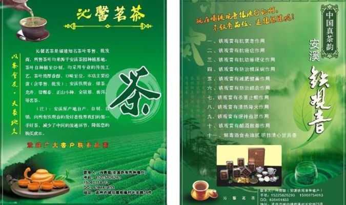 2019年老班章普洱茶原料历年收购价格盘点(图1)