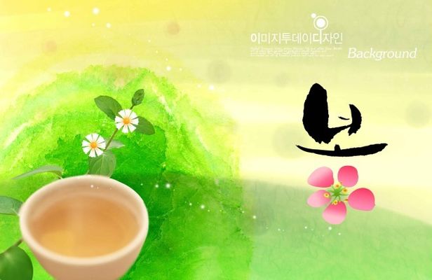 金台茶艺师同台“斗茶” 在茶艺交流中传承中华传统茶文化(图1)