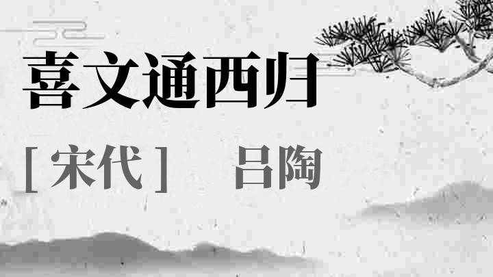 连线全国人大代表黄美媚：“东迁西归”推动培养高技能人才 “民生清单”持续增进民生福祉(图1)